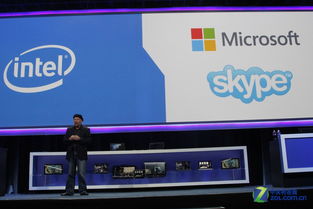 CES 2014 英特爾推身臨其境化互動設(shè)備，引領(lǐng)軟硬件融合新紀(jì)元